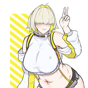エレグ