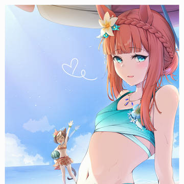 スズカさんと夏休み