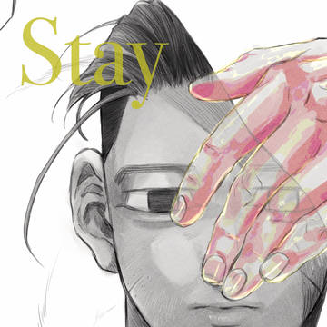 【勇尾/再録】Stay gold