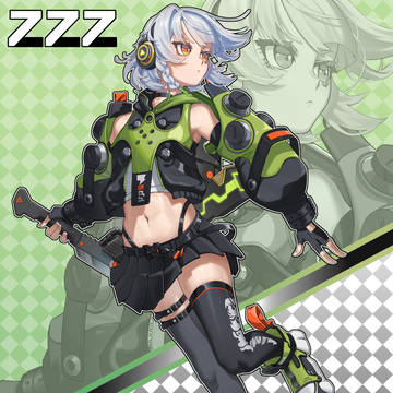 安比