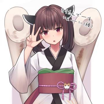 きりたんピース