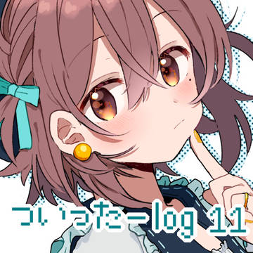 log11