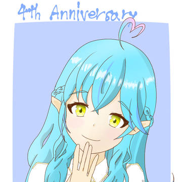 ラミィちゃん4周年おめでとう！