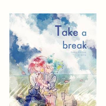 【フォスシン】Take a break(秋編)