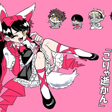 コミティア149お品書き