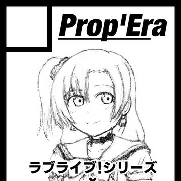 C105申込しました