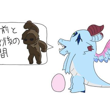 異世界スースク(🎩くんオンリー)Twitterまとめ1