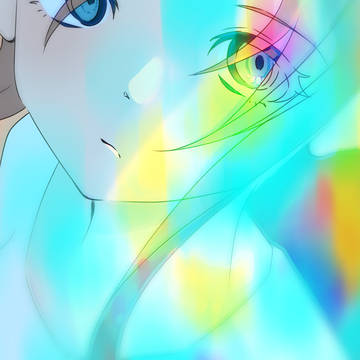 はじまり