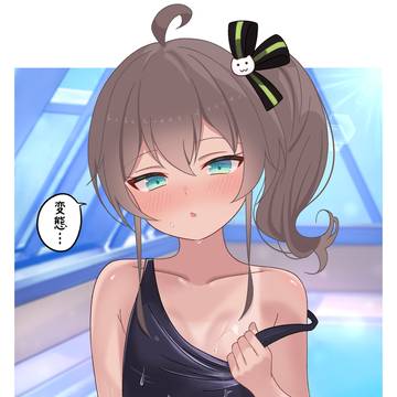 夏色まつり