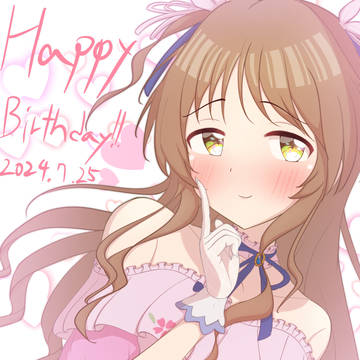 藍子ちゃん誕2024