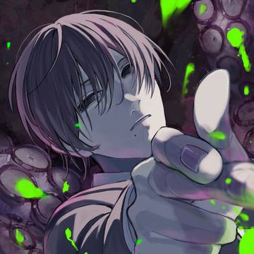 蛸