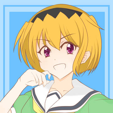 私が一番でしてよ！