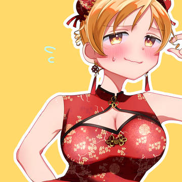 チャイナ服マミさん