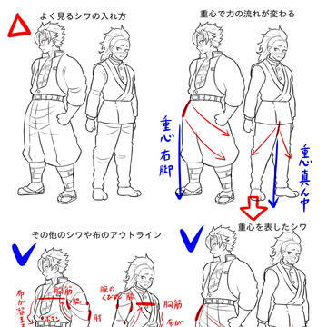 Page 11 thumbnail
