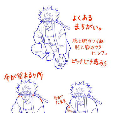 Page 10 thumbnail