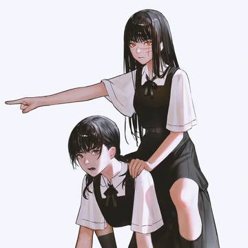 アサ & ヨル