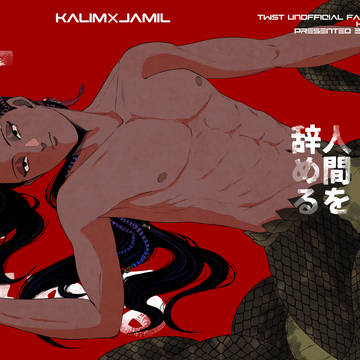 9/1 新刊サンプル