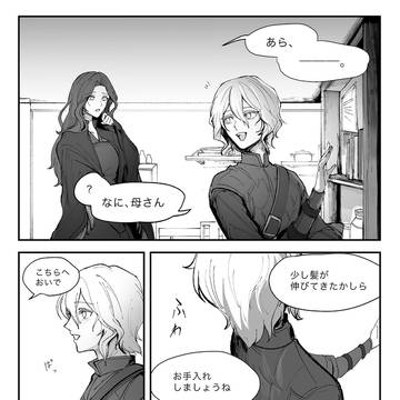 。