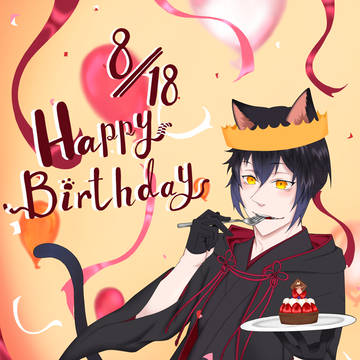 ラック=コールドさん誕生日