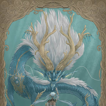 Encounter