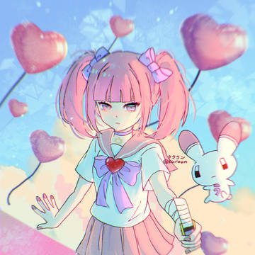 メンヘラちゃん