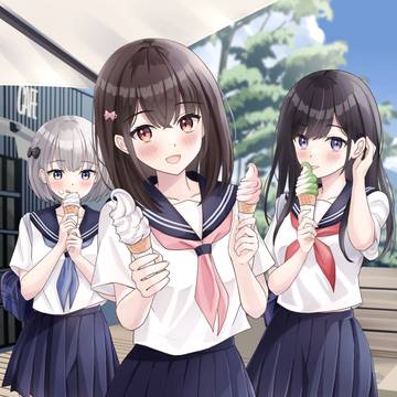 はいどうぞ!早く食べないと溶けちゃうよ