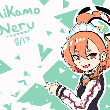 Mikamo Neru