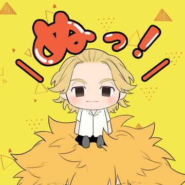 9/1【インテマイ武新刊サンプル】
