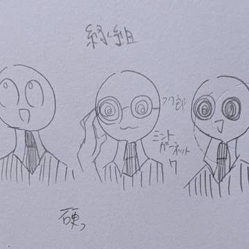 ごちゃまぜtwi…Xlog