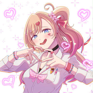 Aako