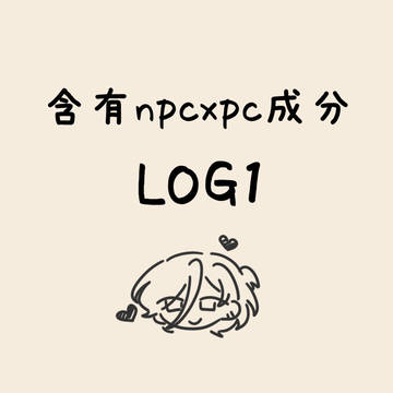（1）