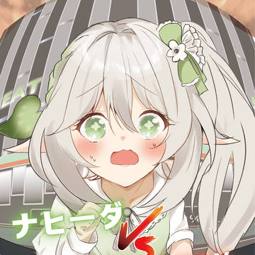 ナヒーダVSbeatmaniallDX
