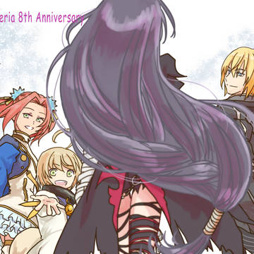 ベルセリア8周年