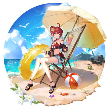 [特別な夏の休息] 丹瑾