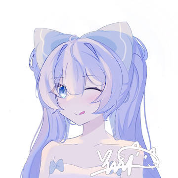 无偿