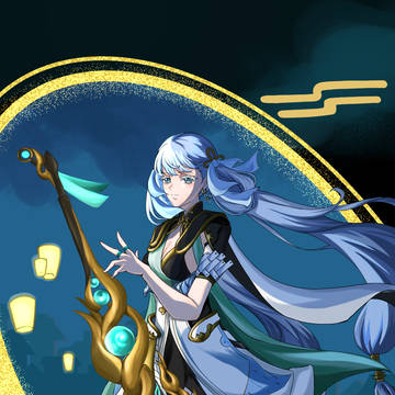 今汐