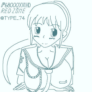 六波ちゃん