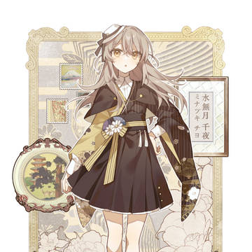 2023千夜ちゃんイラスト集