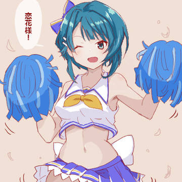 アサリらくがき