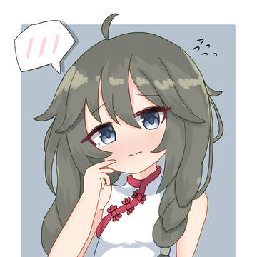 らくがき