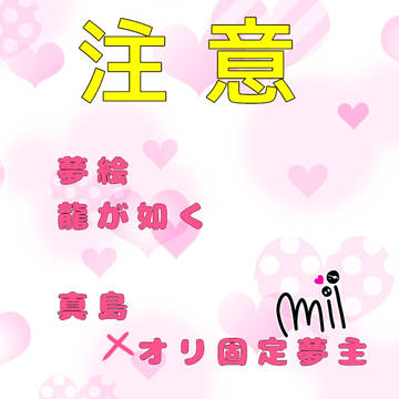 海で♪