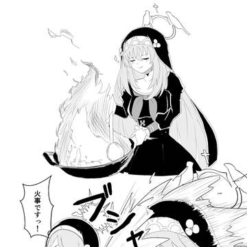 サクラコ'sキッチン