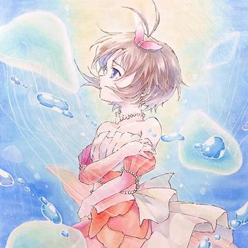 人魚姫