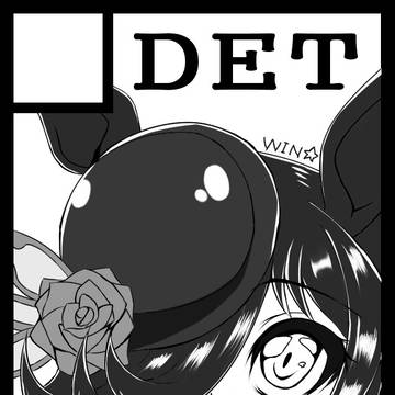 短冊
