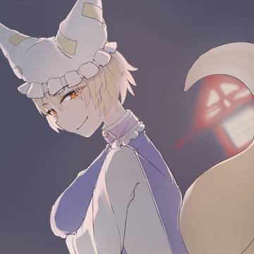八雲藍