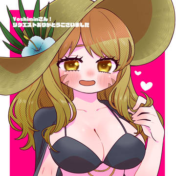 ♡