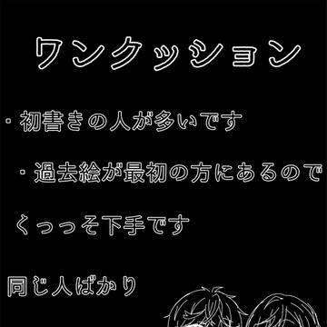 ほぼ🌈🕒️