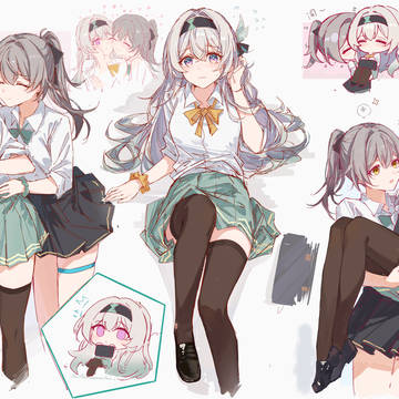 星萤