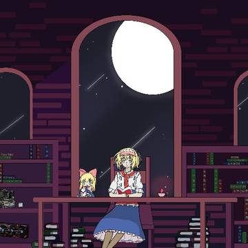 城堡里的爱丽丝