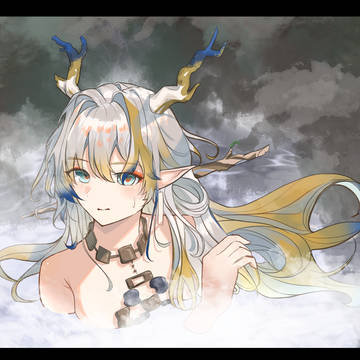 湯浴みをするシュウ